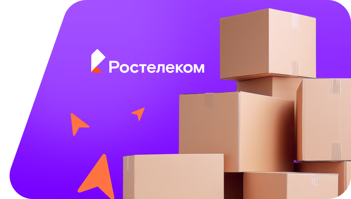 Переезд в новую квартирув&nbsp;село Анновка (Амурская область)